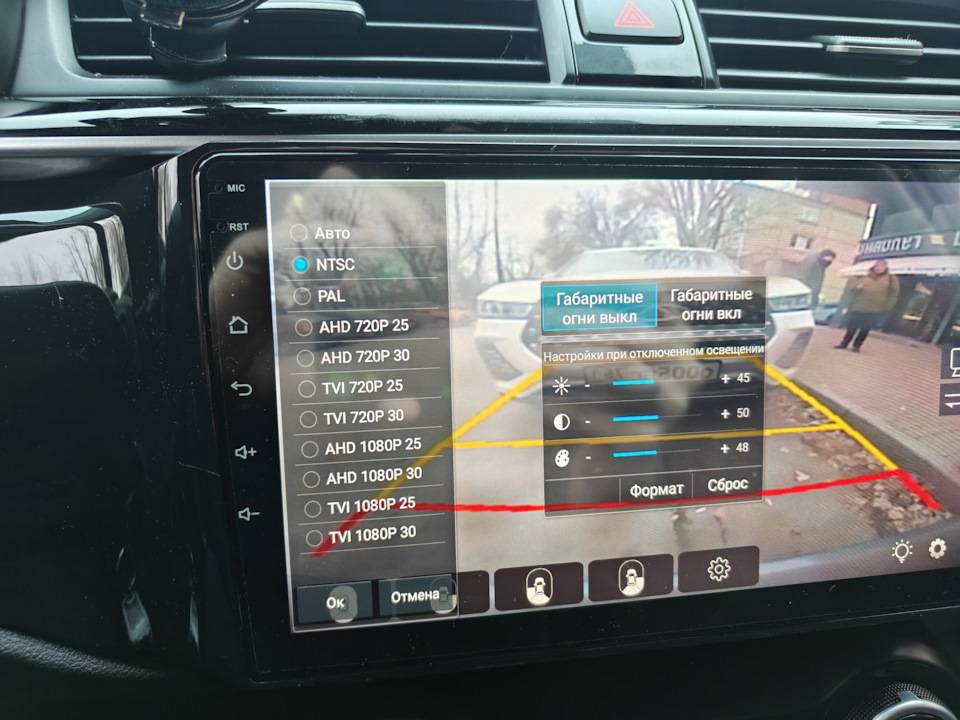 Ну тут у меня уже стоит кан, поэтому картинка есть — KIA Rio (4G)