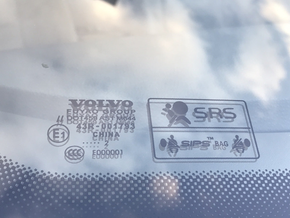 Фото в бортжурнале Volvo S40 (2G)