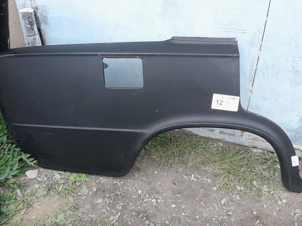 Фото в бортжурнале Lada 2101