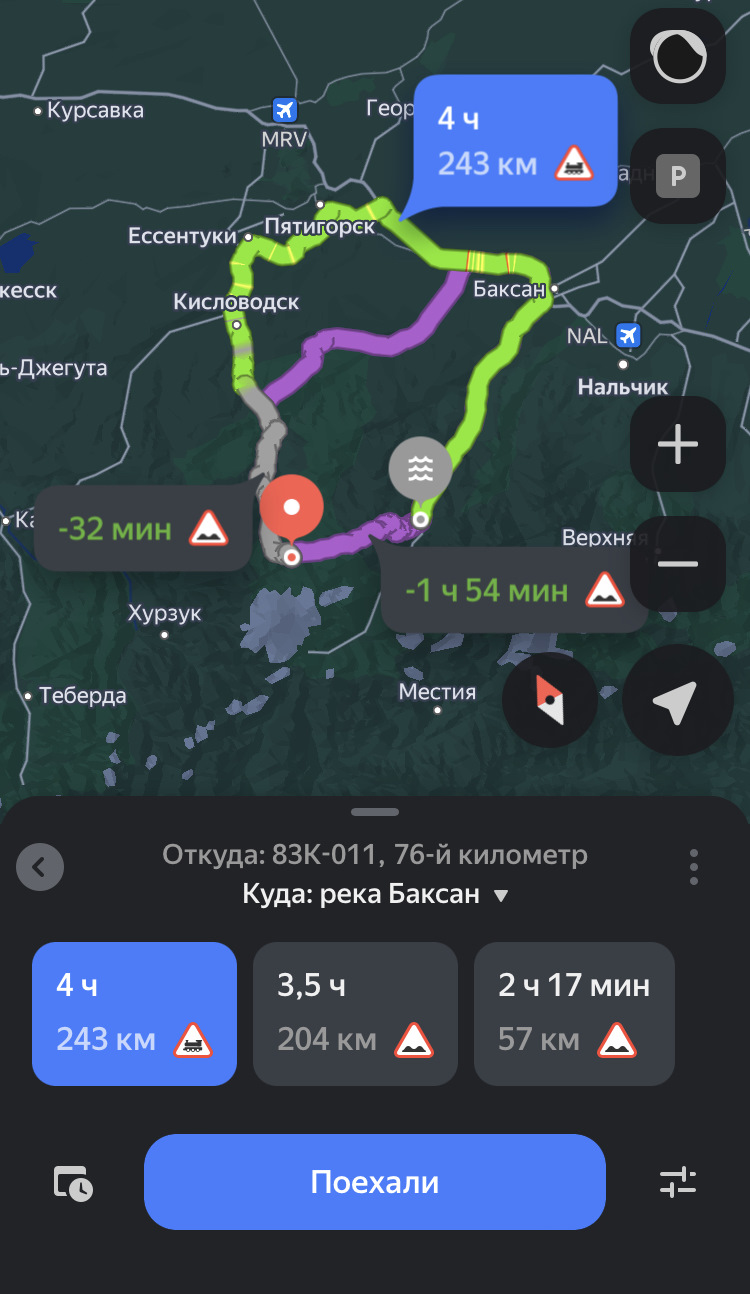 Фото в бортжурнале Chevrolet Niva (1G)