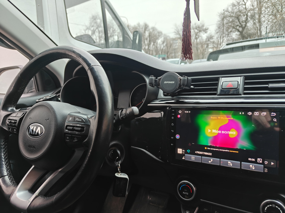 Трудится на благо моего настроения — KIA Rio (4G)