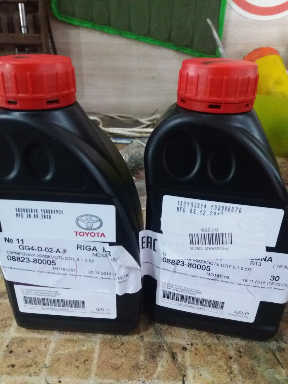Фото в бортжурнале Toyota Corolla (140/150). Запчасти на фото: 0882380005, 12304S