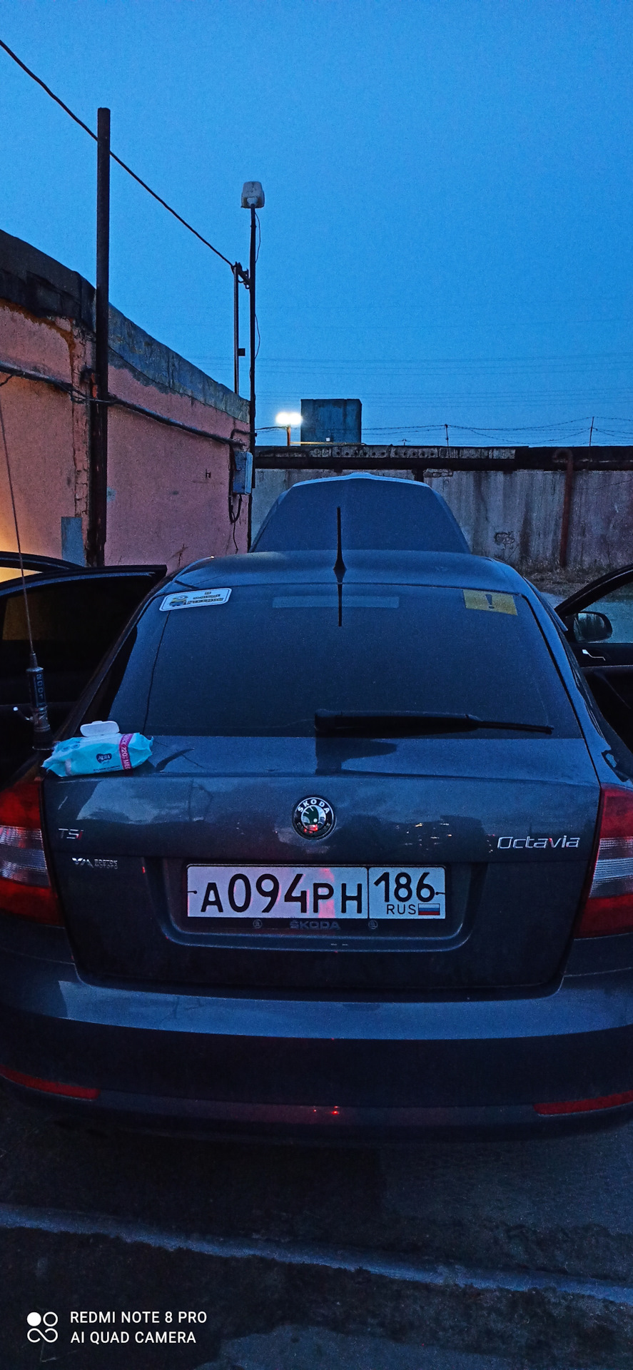 Готово — Skoda Octavia A5 Mk2
