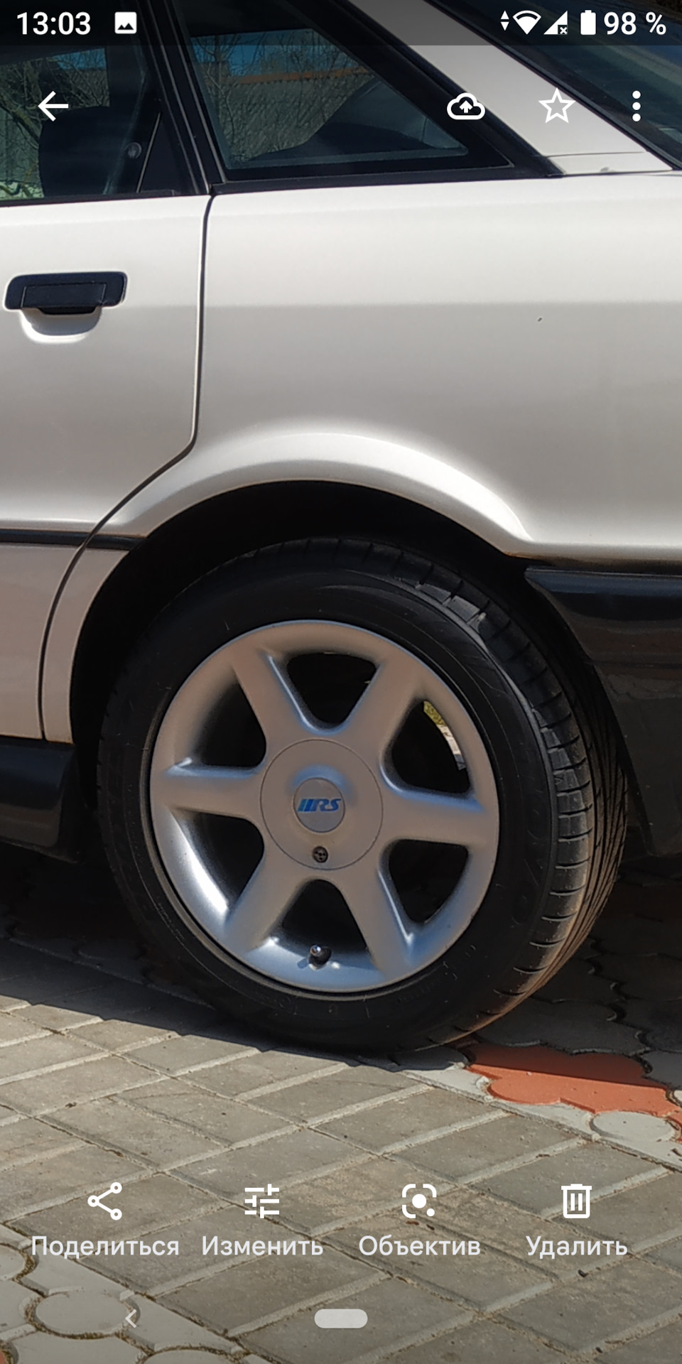 Фото в бортжурнале Audi 80 (B3)