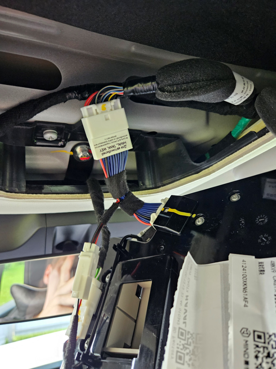 Фото в бортжурнале Haval H3