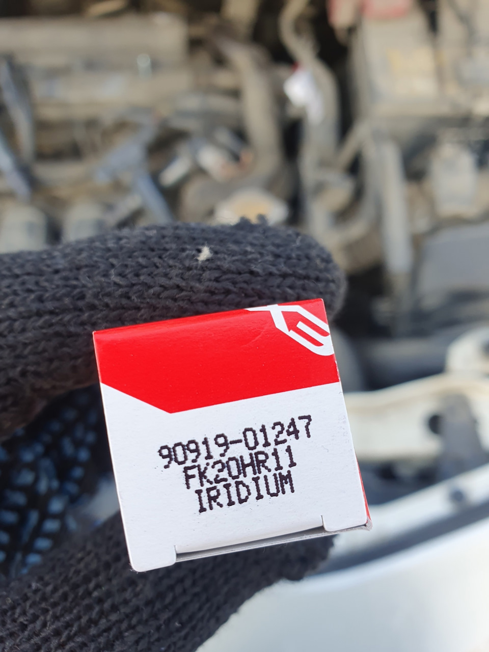 Photo from the logbook Toyota Vitz (130). Found on photo: 9091901247