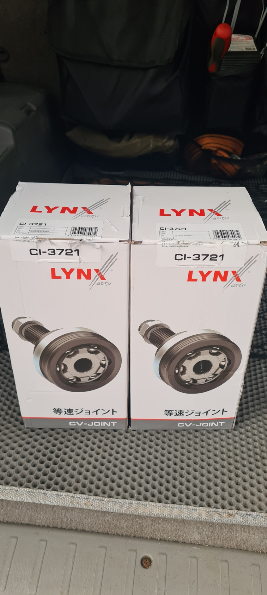 CI-3721 Шрус внутренний l/r (z 30x30) LYNXauto | Запчасти на DRIVE2