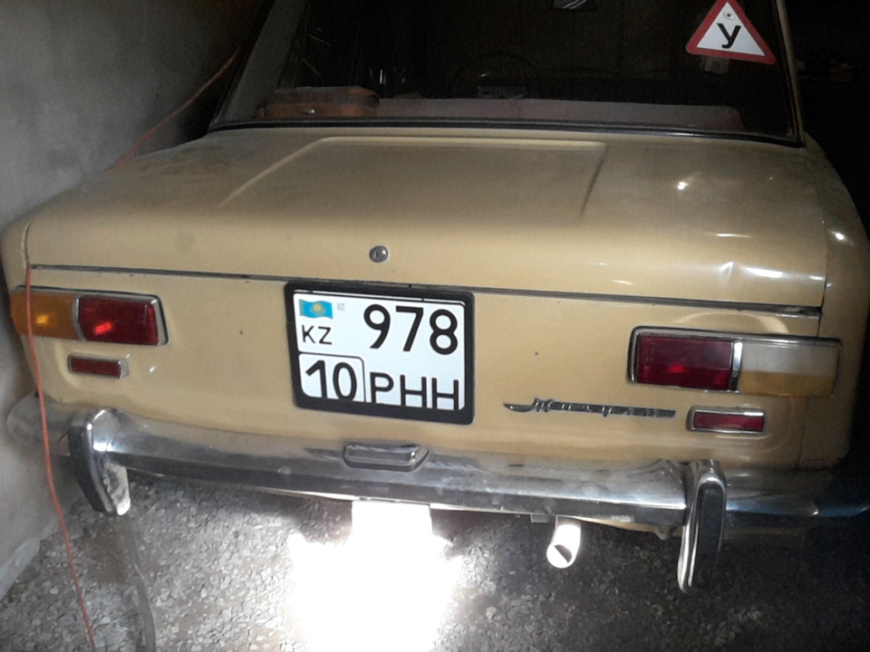 Фото в бортжурнале Lada 2101