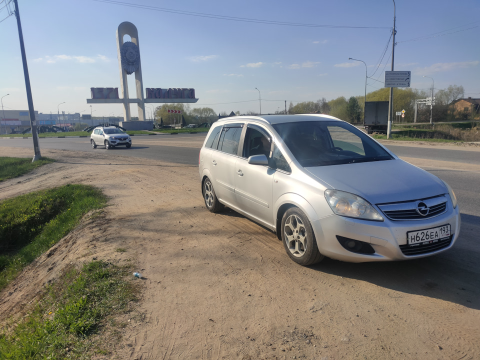 Фото в бортжурнале Opel Zafira B