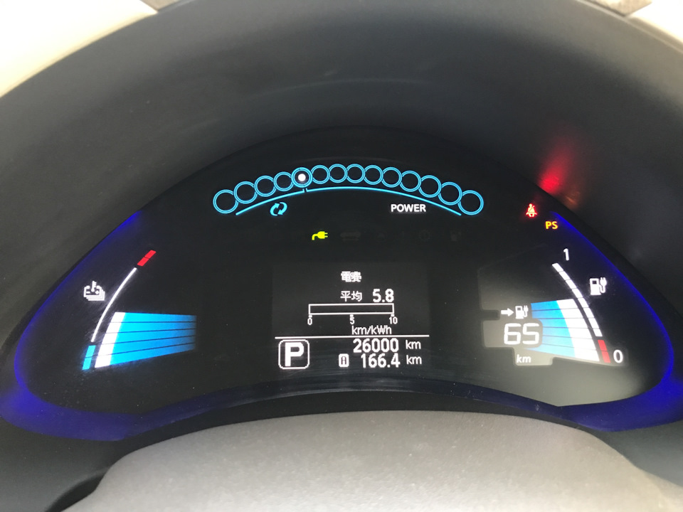 Photo from the logbook Nissan Leaf (1G)