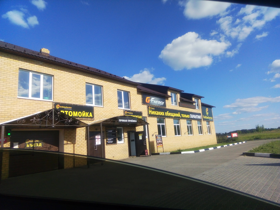 Фото в бортжурнале Ford Mondeo IV