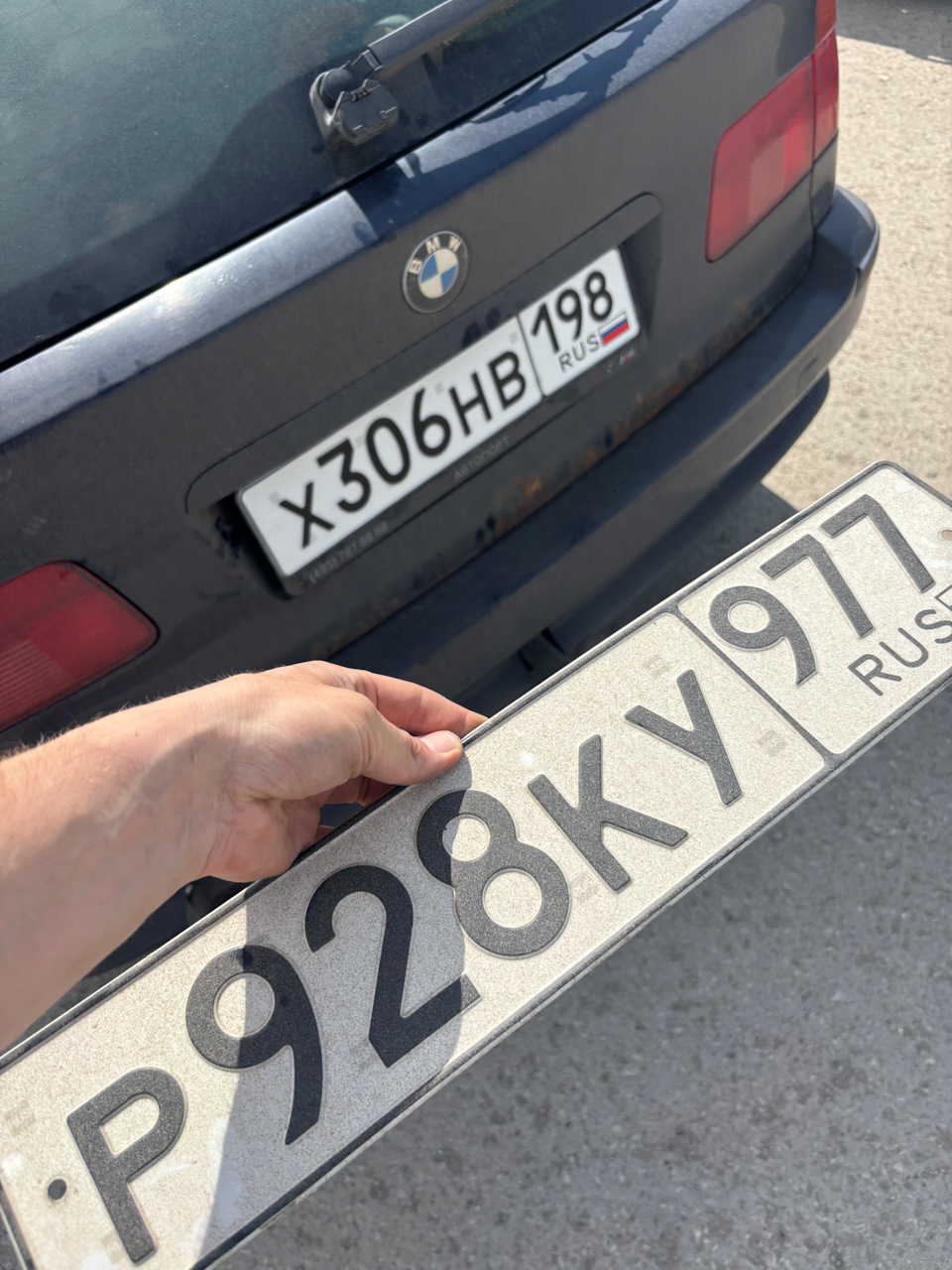 Буду возить с собой частичку моей первой бмв в виде номера Х306** — BMW 5 series (E39)
