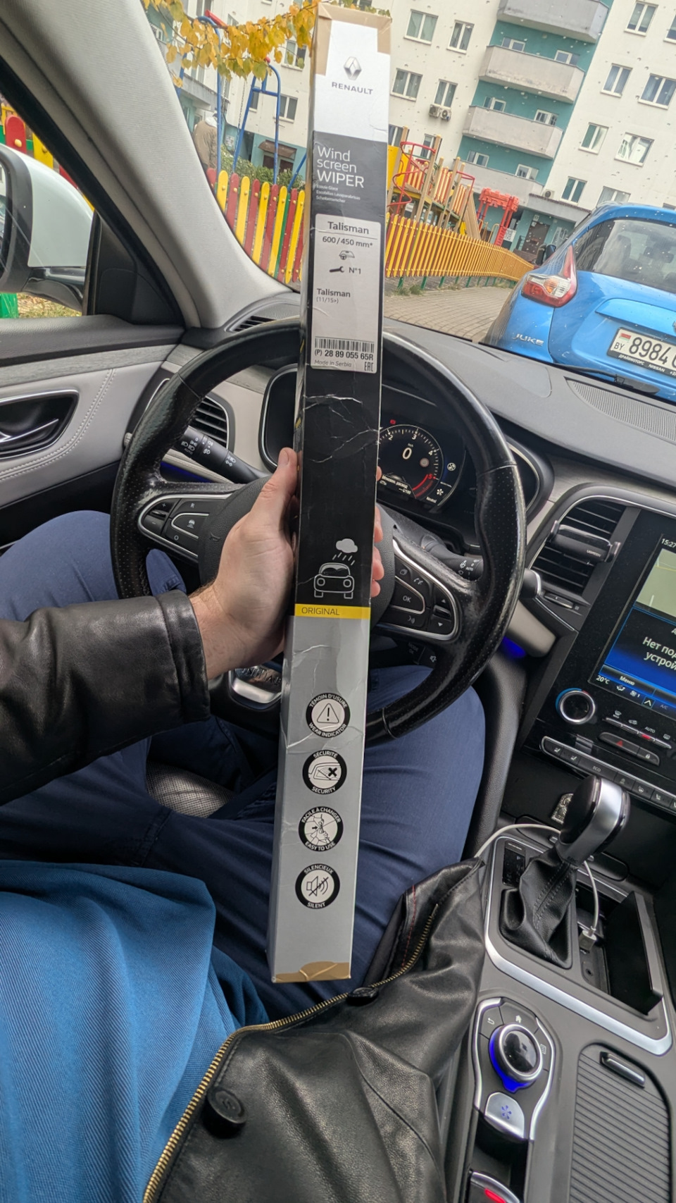 288905565R — Renault Talisman. Found on photo: 288905565R