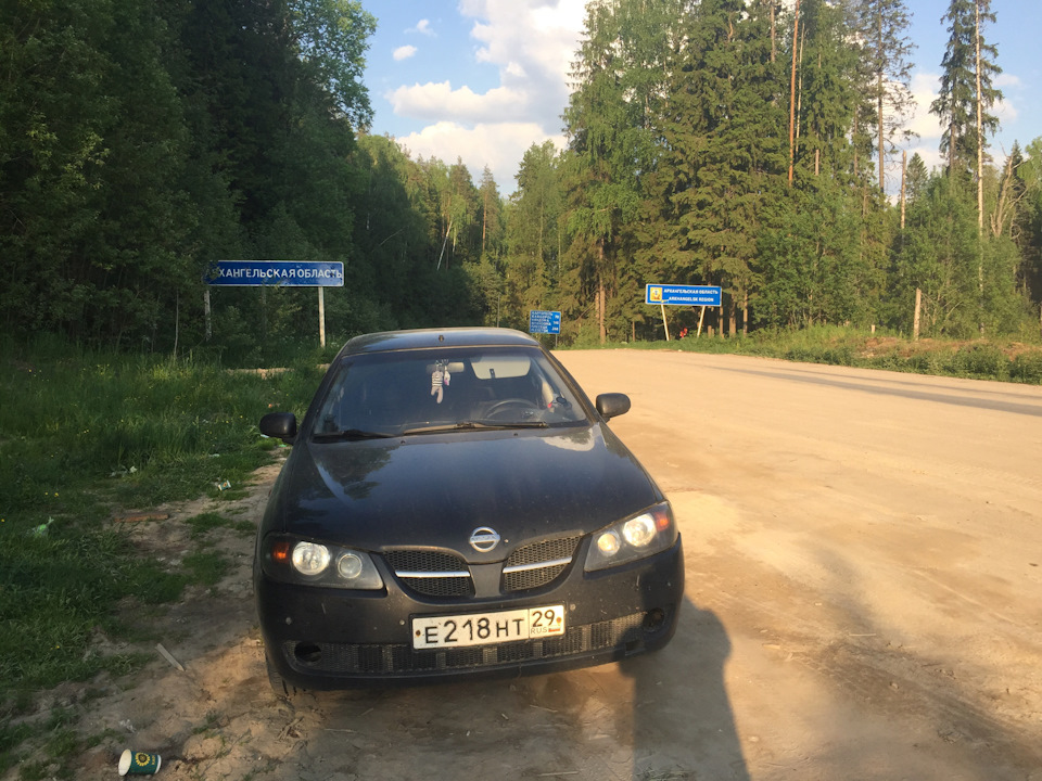 Проехал самую плохую часть дороги — Nissan Almera II (N16)