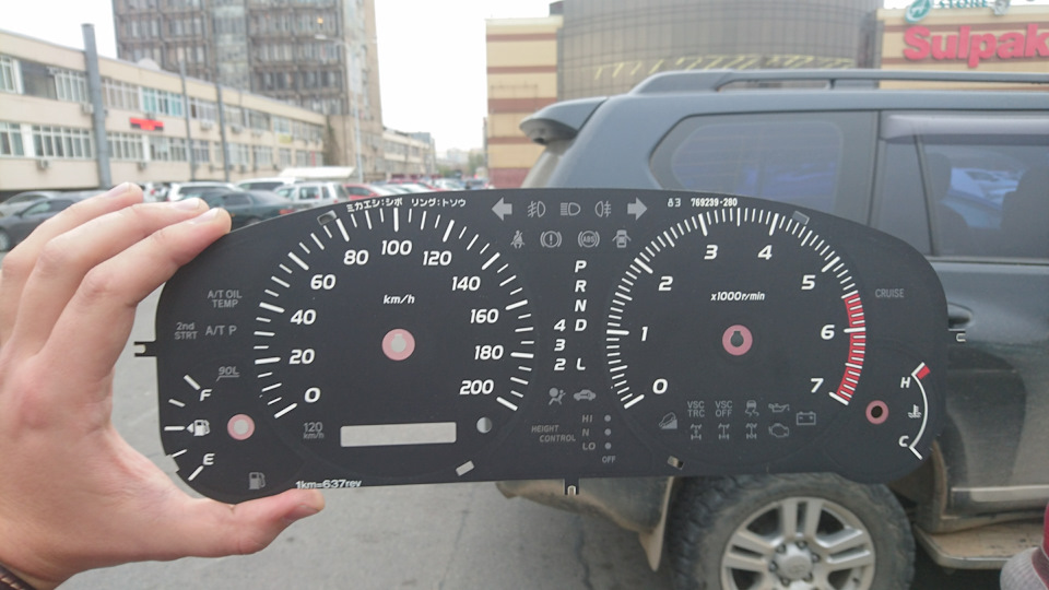 Обычная на просвет — Toyota Land Cruiser Prado 120-series