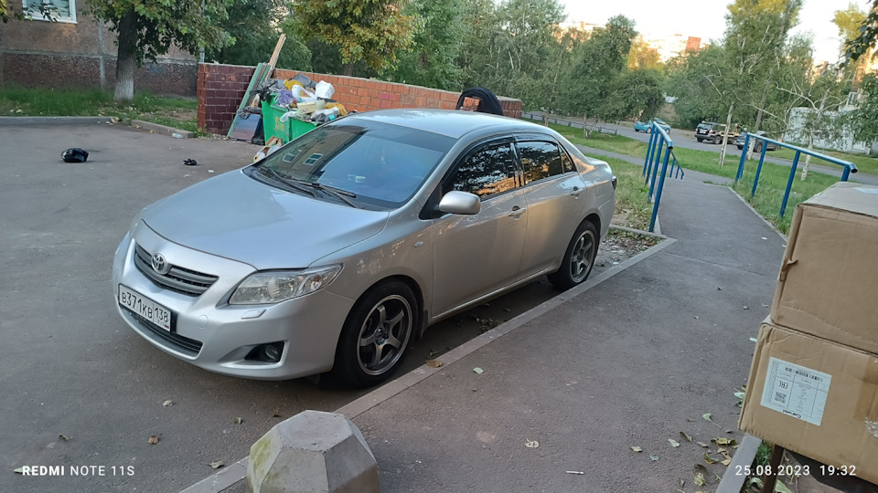 Toyota Corolla Королка
