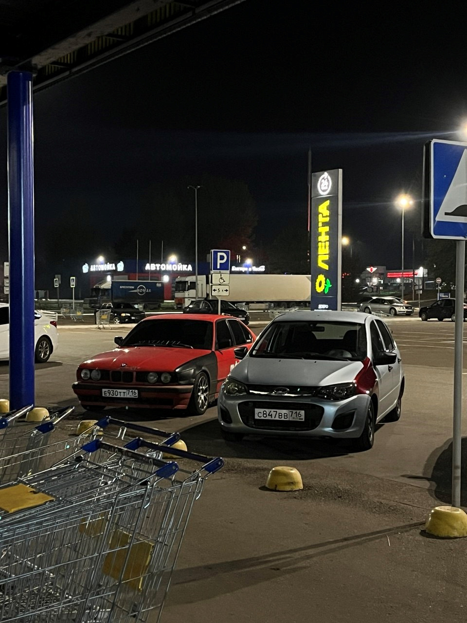 Фото в бортжурнале Lada Калина Хэтчбек (2G)