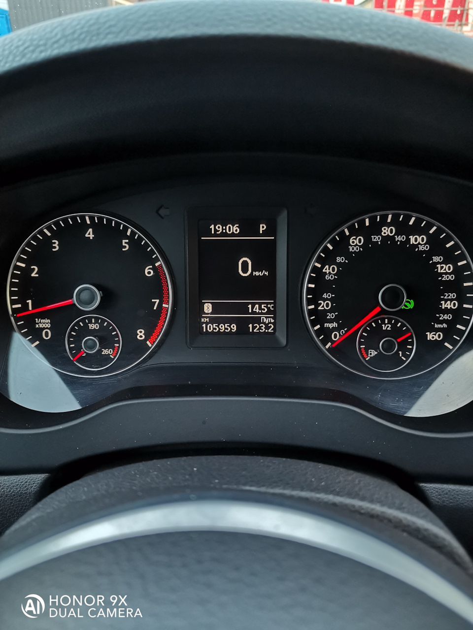 Photo from the logbook Volkswagen Jetta VI