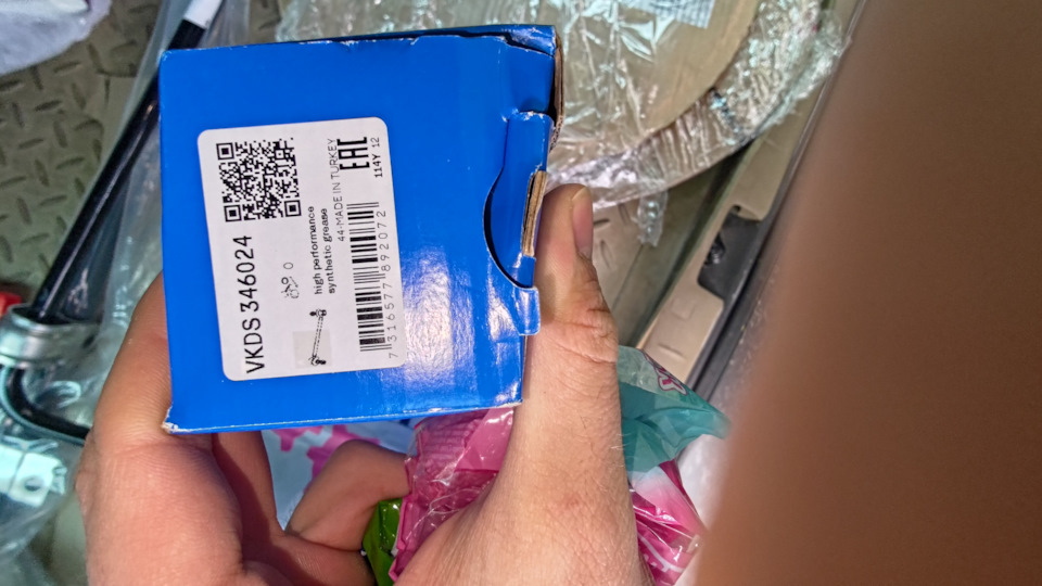 передние стойки стаба vkds 346024 — Volvo XC70 II. Запчасти на фото: VKDS346024