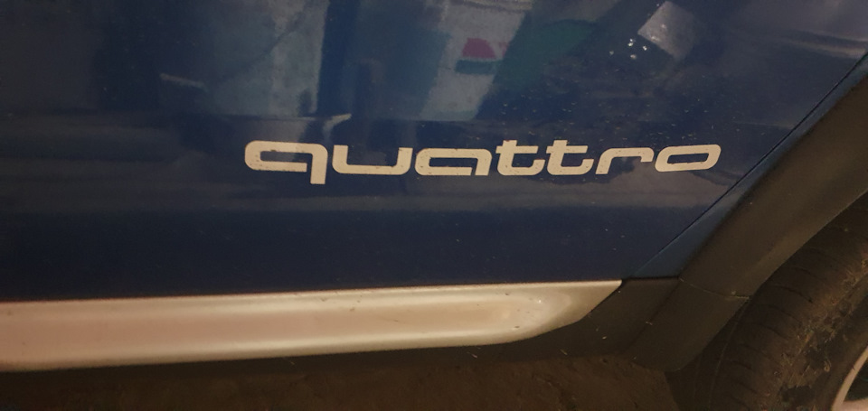 Фото в бортжурнале Audi Allroad (C5)