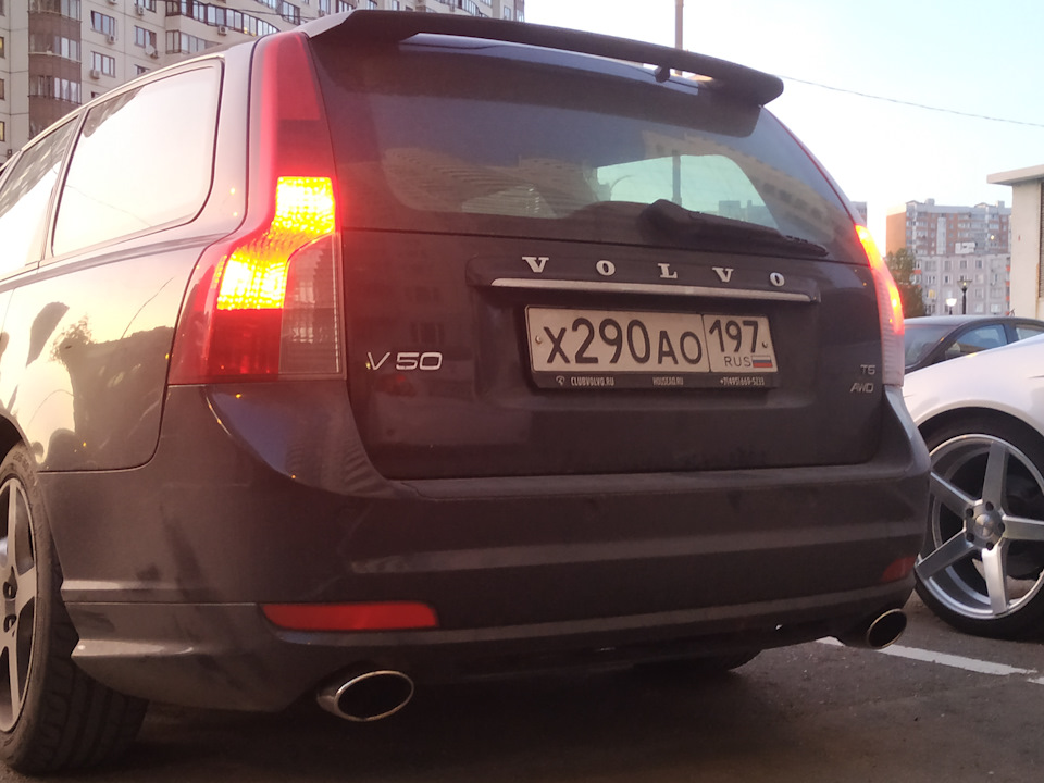 Фото в бортжурнале Volvo V50