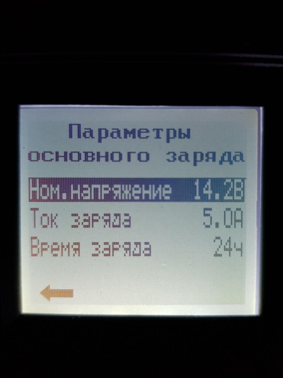 Фото в бортжурнале Citroen Grand C4 Picasso (2G)