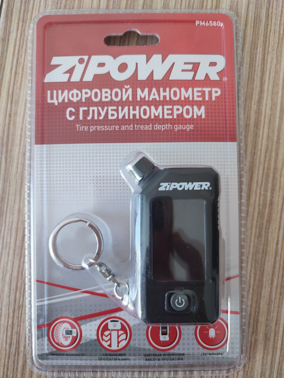 Фото в бортжурнале Smart fortwo (3G)