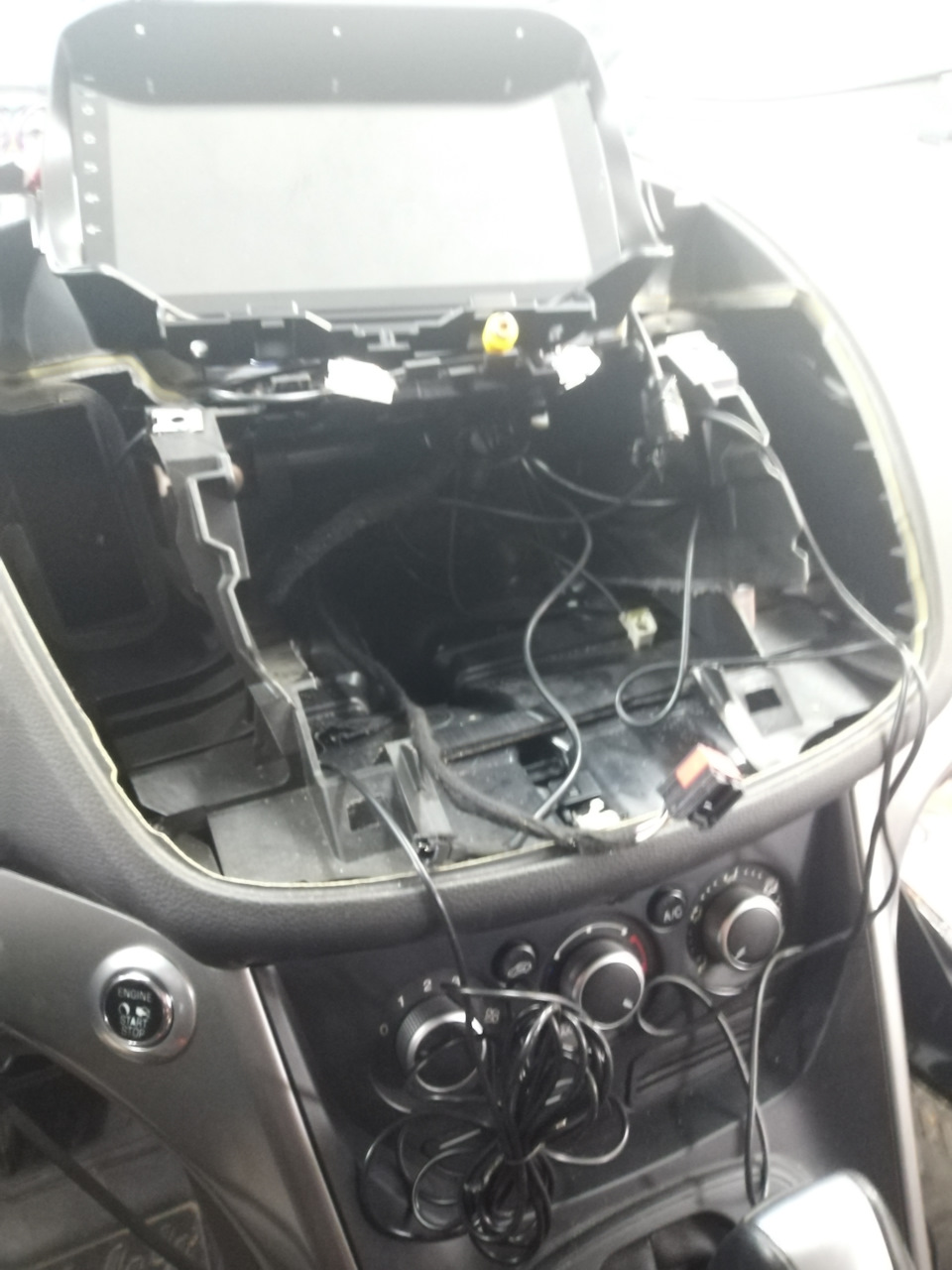 Photo from the logbook Ford Kuga (2G)