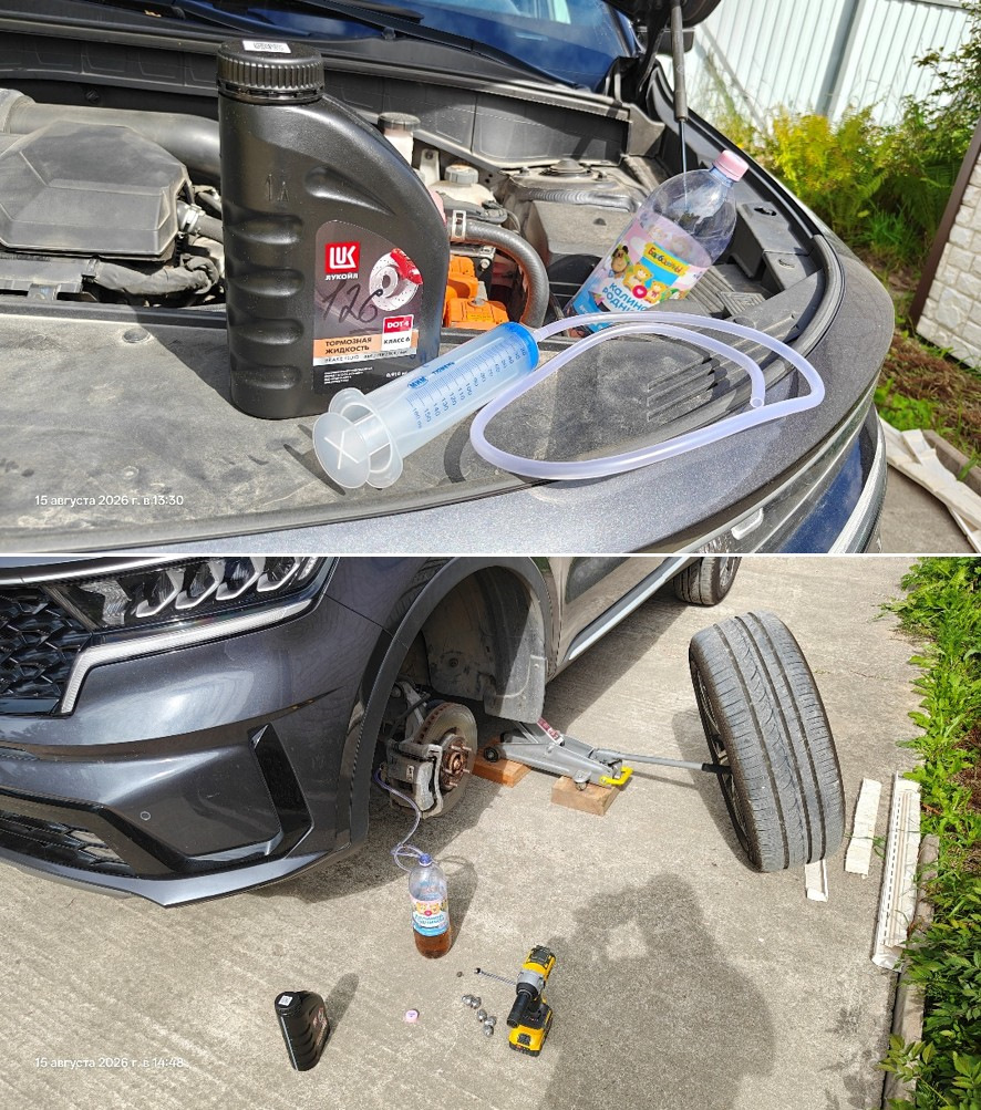 Фото в бортжурнале KIA Sorento Hybrid