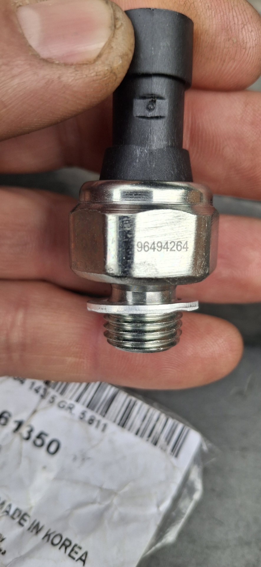 Фото в бортжурнале Chevrolet Captiva (1G). Запчасти на фото: 96494264