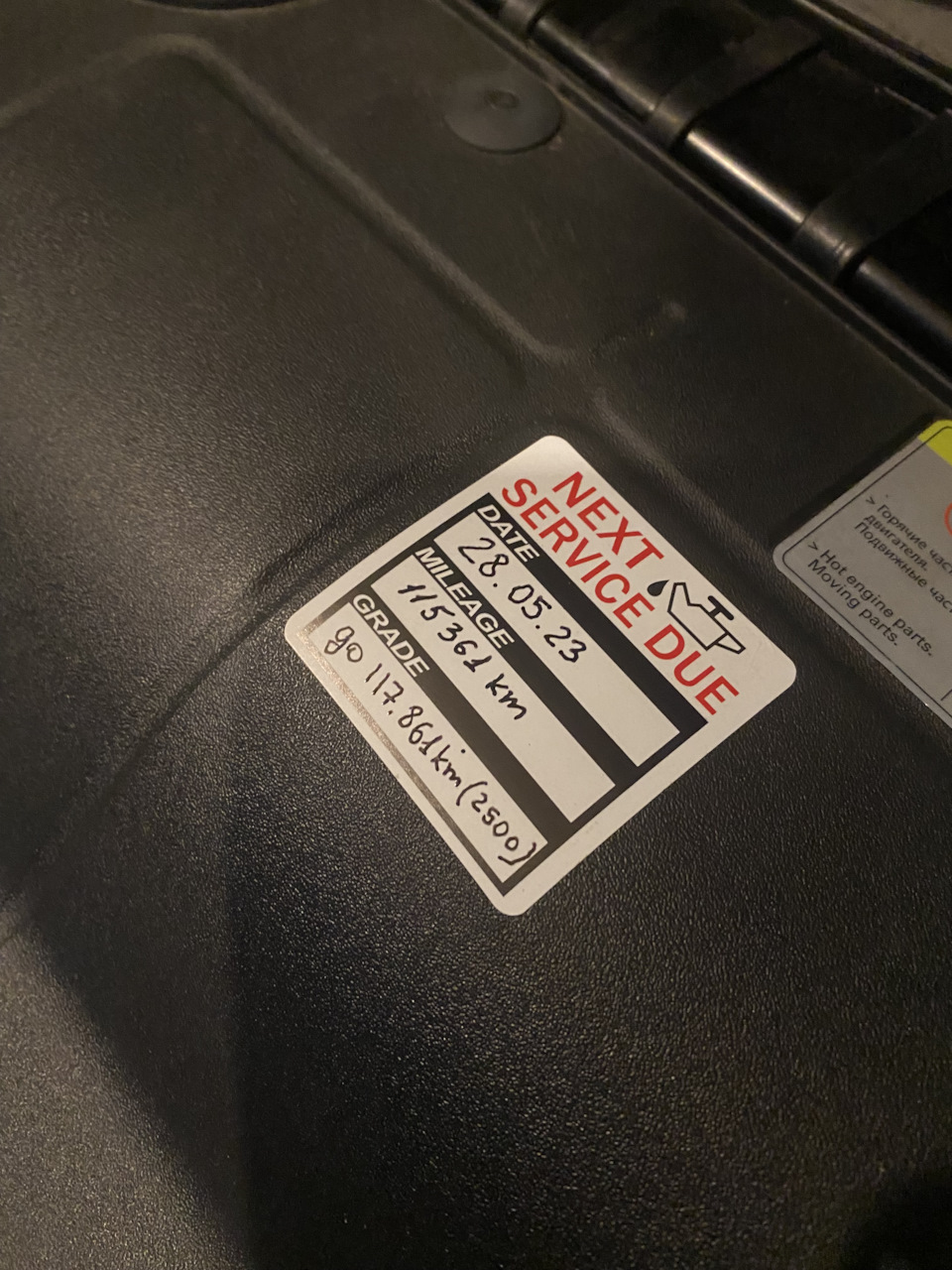 Фото в бортжурнале Audi A4 (B8)