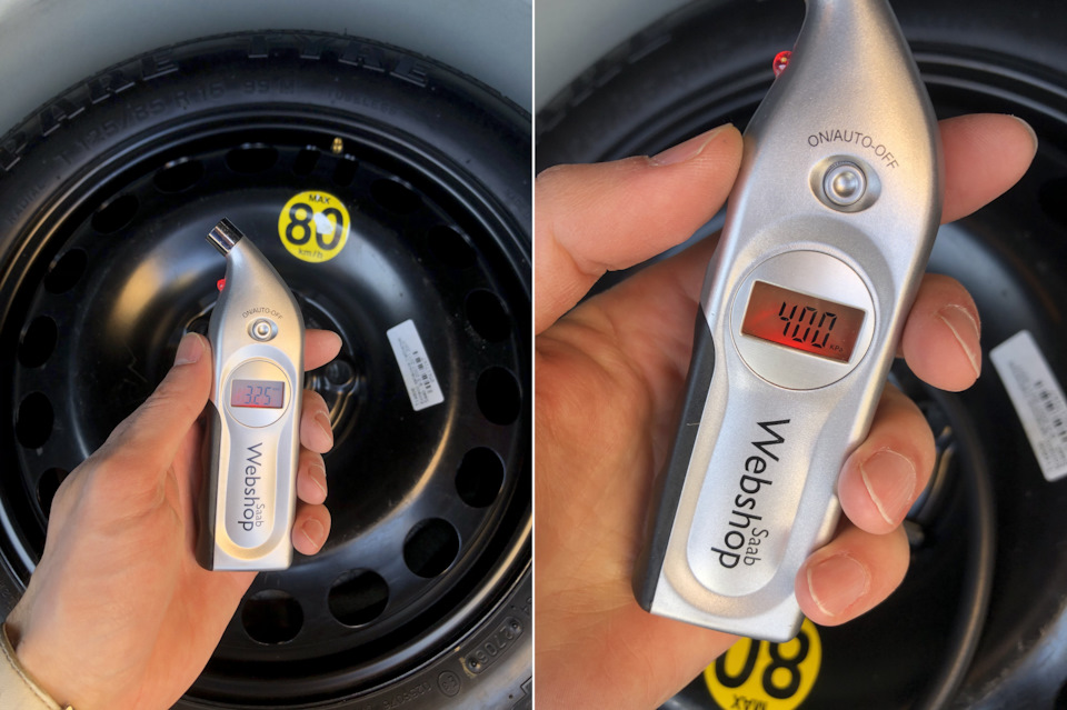 Проверил давление в докатке — 3.25 Bar. Посмотрел по маркировке на покрышке — MAX 420 KPa — вкачал 400 KPa. — Saab 9-3 (2G)