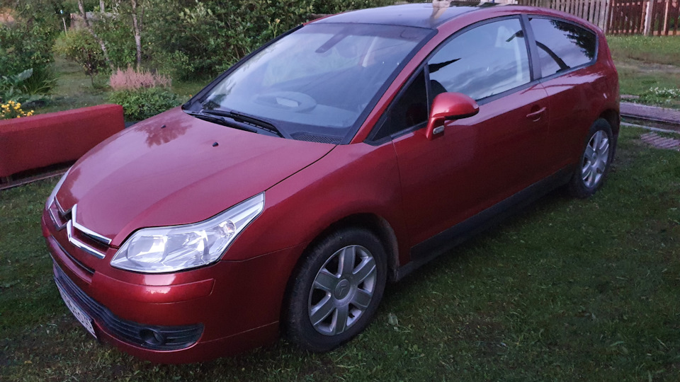 Citroen C4 Wife's car.