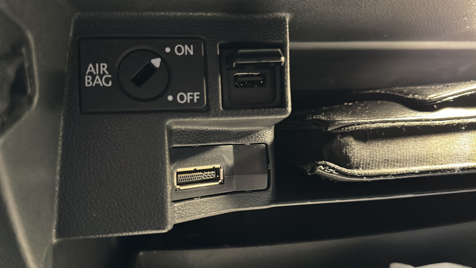 Photo from the logbook Volkswagen Jetta VI