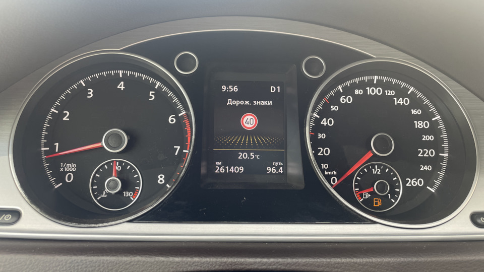 Фото в бортжурнале Volkswagen Passat Alltrack (B7). Запчасти на фото: 60B100
