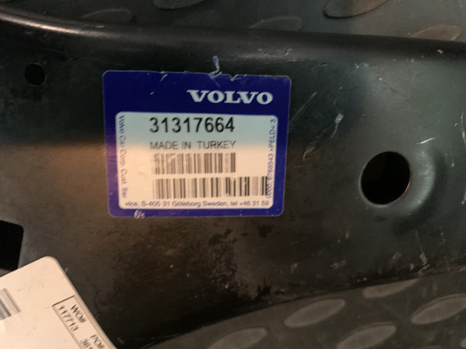 Фото в бортжурнале Volvo XC70 III. Запчасти на фото: 31317664