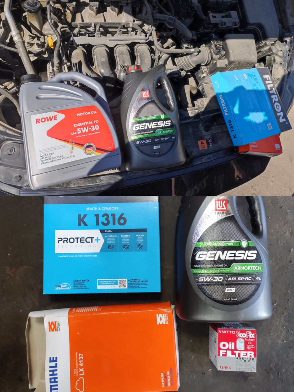 Фото в бортжурнале Mazda 3 (3G) BM. Запчасти на фото: K1316