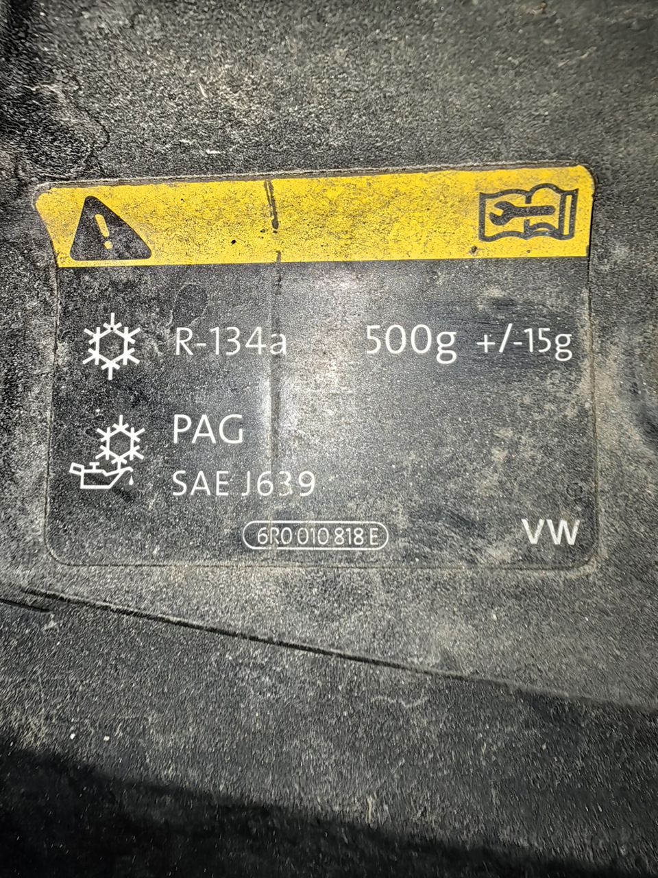 Фото в бортжурнале Volkswagen Polo Sedan. Запчасти на фото: R134A