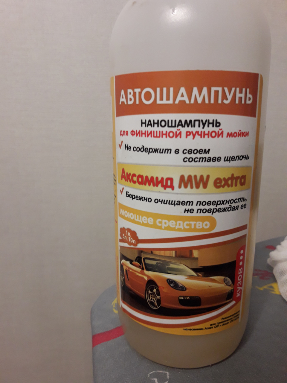 Фото в бортжурнале Volkswagen Touareg (1G)
