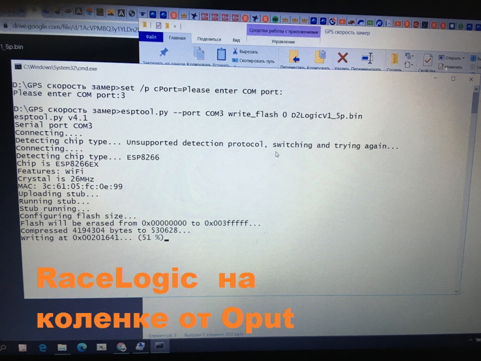 RaceLogic на коленке от Автора проекта Oput — Hyundai Solaris (1G ...
