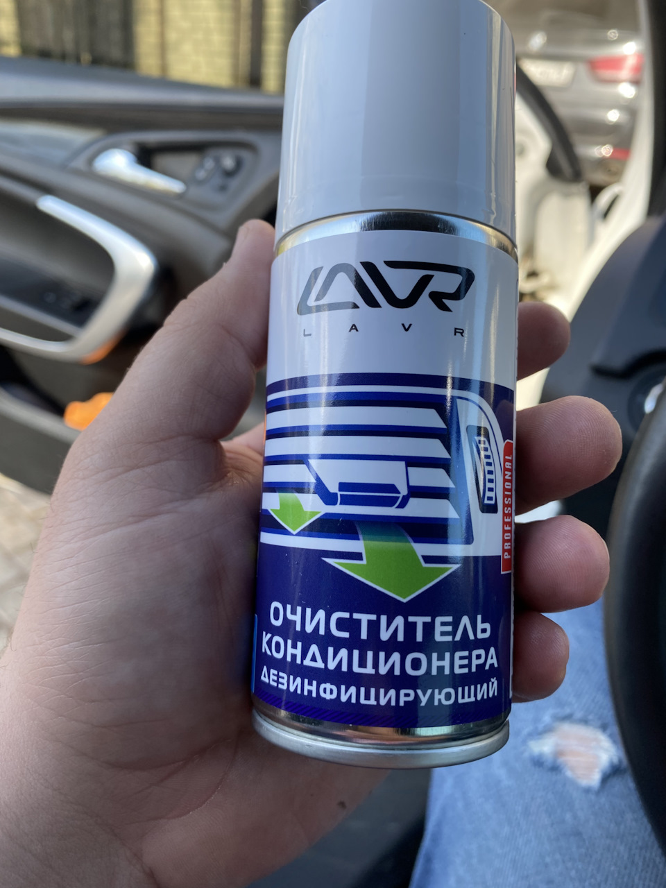 Фото в бортжурнале Opel Insignia (1G)