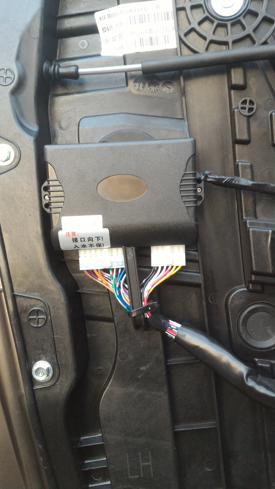 Фото в бортжурнале KIA Sportage (4G)