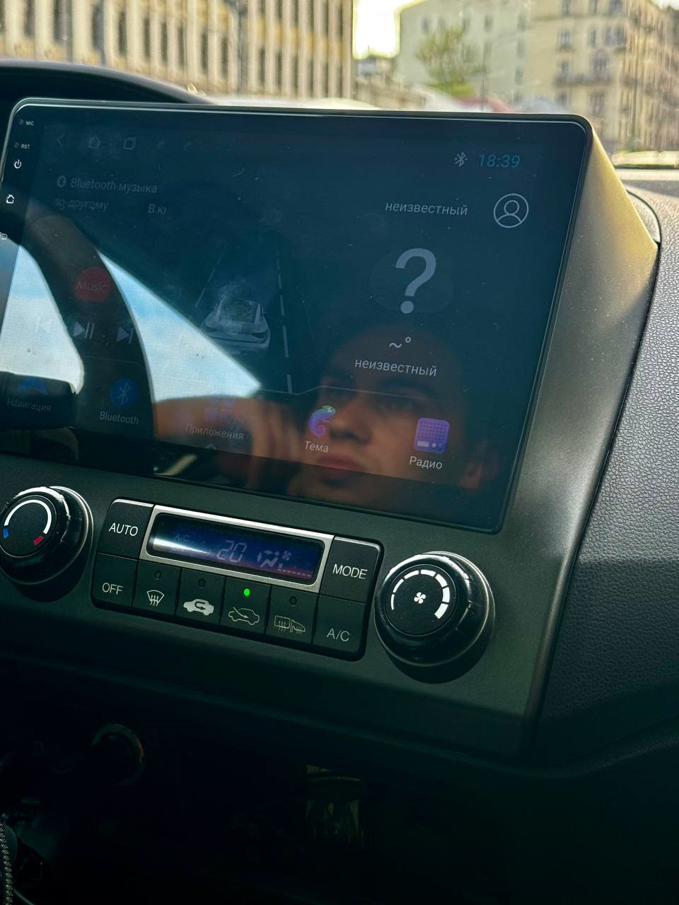 Фото в бортжурнале Honda Civic 4D (8G)