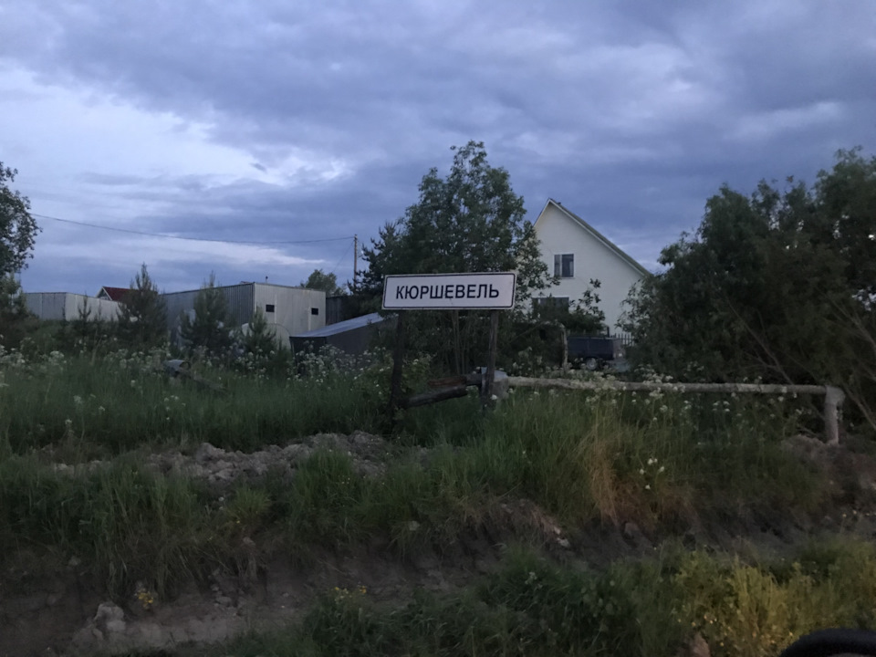 Фото в бортжурнале УАЗ Patriot