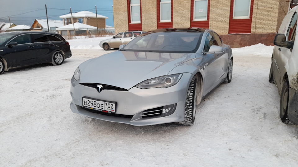 Ура! — Tesla Model S