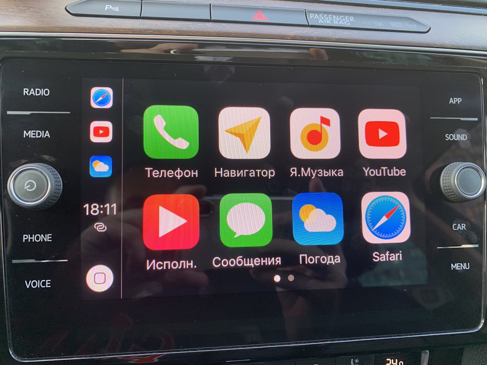 Фото в бортжурнале Volkswagen Passat Alltrack (B8)