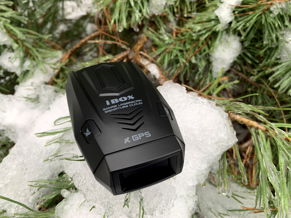 iBOX Sonar LaserScan Signature Cloud — Volkswagen Tiguan (2G)