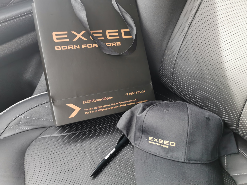 Фото в бортжурнале Exeed VX