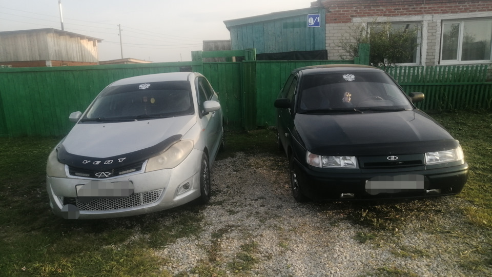 Chery A13 ㋛ ☾τắ℘Ⴘωᶄắ™