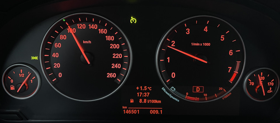 КРУИЗ — BMW X3 (F25). Запчасти на фото: 146S01